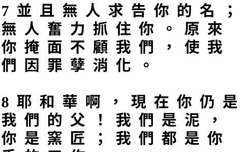 投影片 24