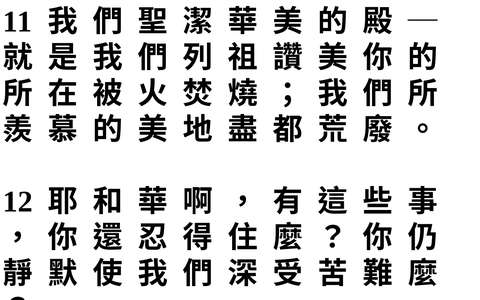 投影片 26