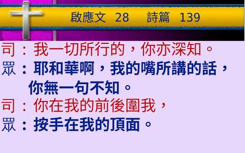 投影片 29