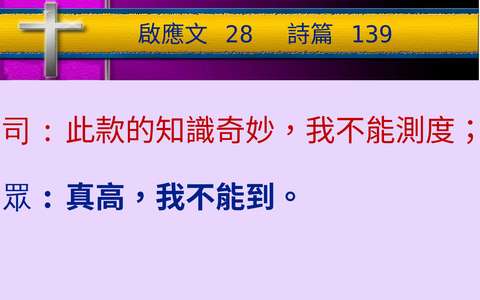 投影片 30