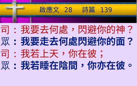 投影片 31