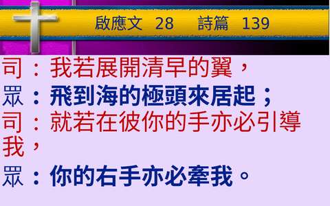 投影片 32