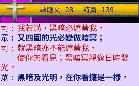 投影片 33