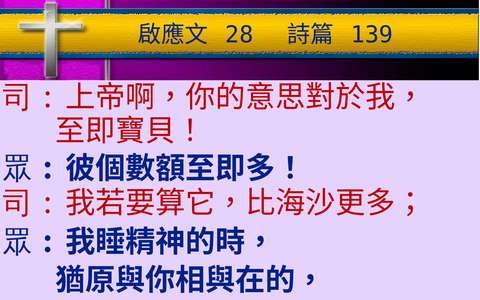 投影片 34
