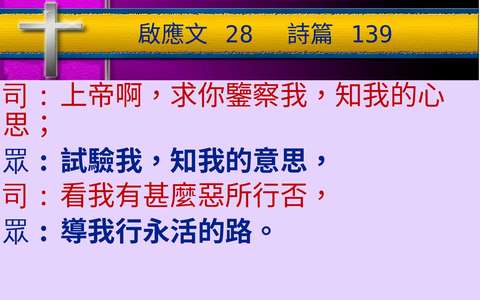 投影片 35