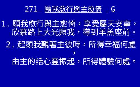 投影片 44