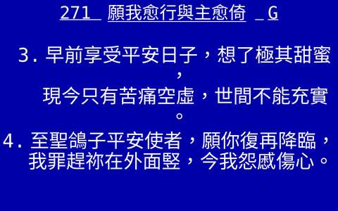 投影片 45