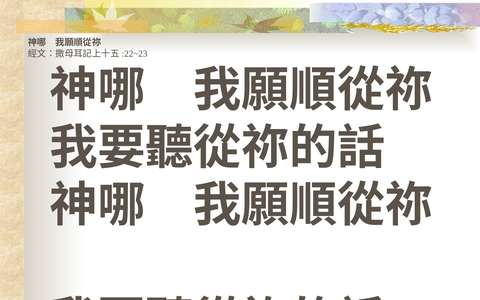 投影片 15