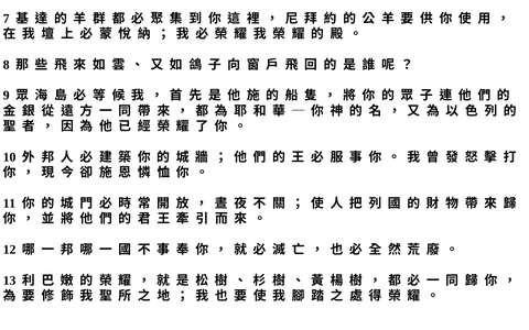 投影片 29