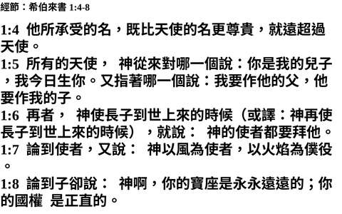 投影片 52