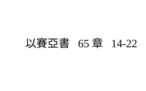投影片 39
