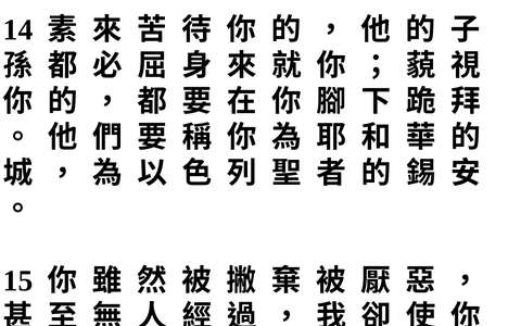 投影片 40