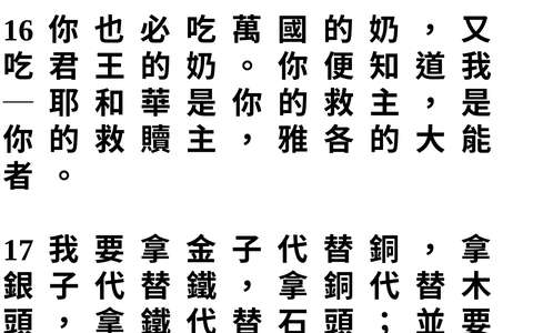 投影片 41