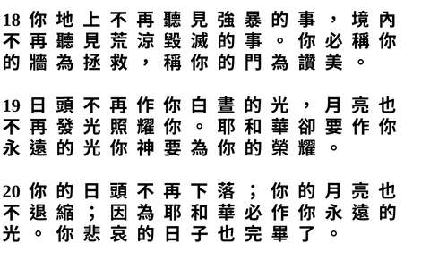 投影片 42