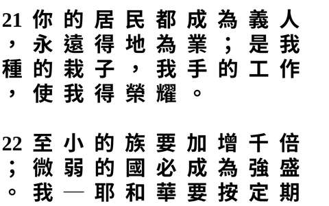 投影片 43