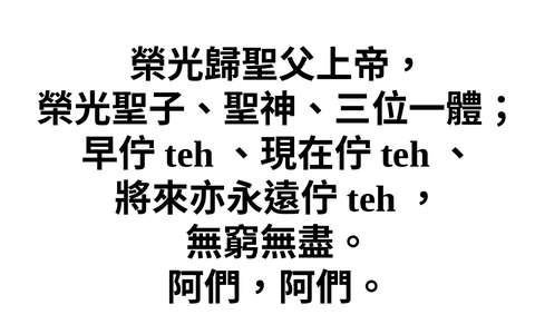 投影片 63
