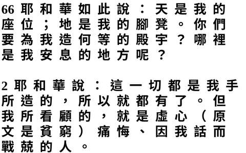 投影片 40