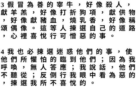 投影片 41