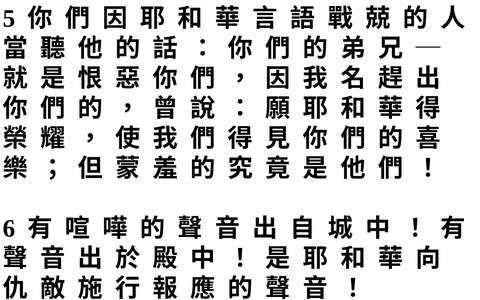 投影片 42