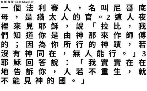 投影片 54