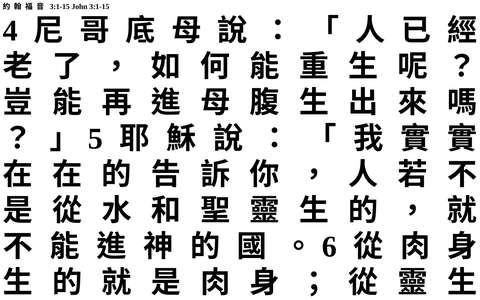 投影片 55