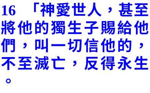 投影片 46