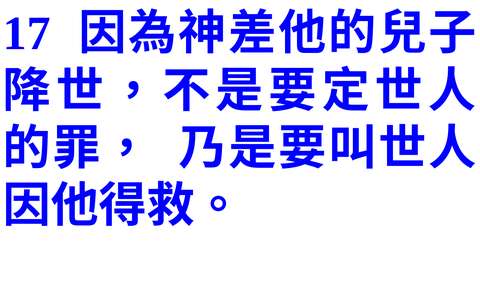 投影片 47