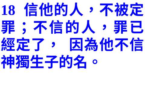 投影片 48