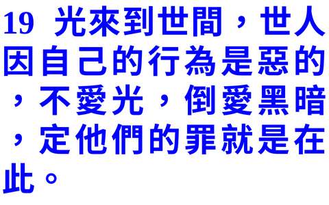 投影片 49