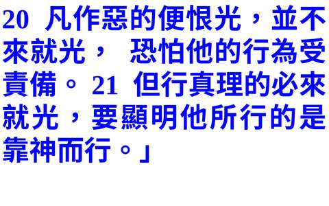 投影片 50