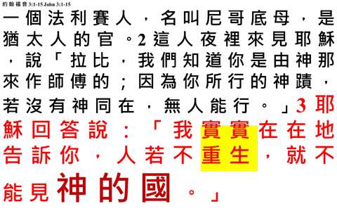 投影片 52