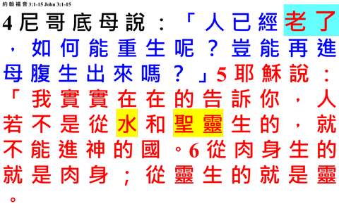 投影片 53