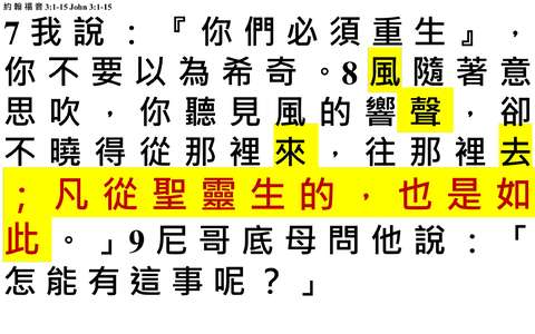 投影片 54