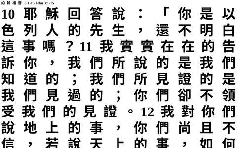 投影片 55