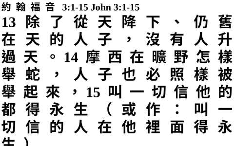 投影片 56