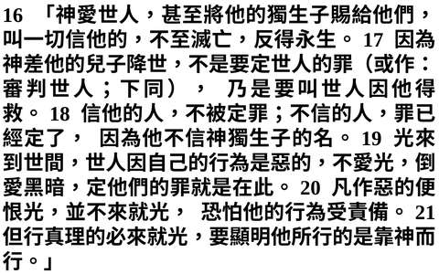 投影片 57