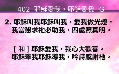 投影片 61