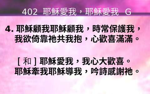 投影片 62