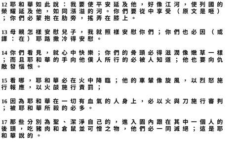 投影片 39