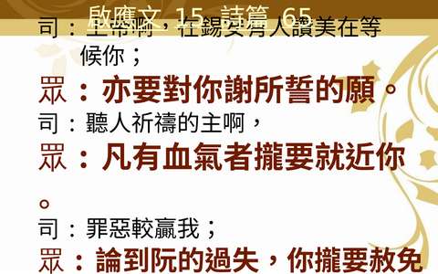 投影片 41