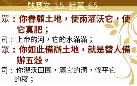 投影片 43