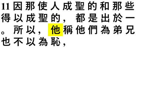 投影片 62