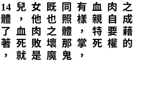 投影片 65