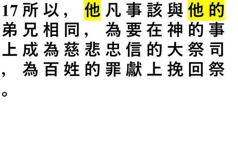 投影片 68