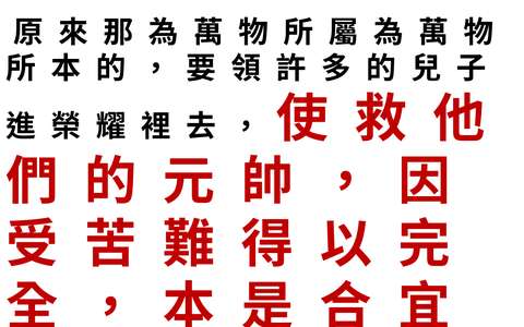 投影片 70