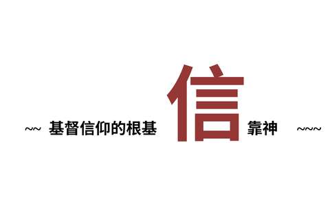 投影片 71