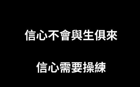 投影片 73