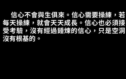 投影片 75