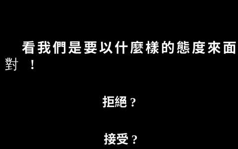 投影片 77