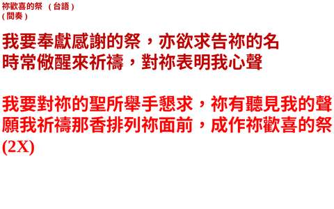 投影片 2